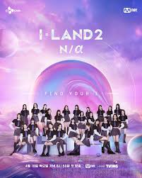 I-LAND 2 Na 第01集